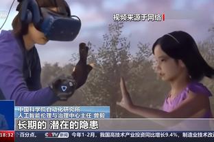 game online android nhieu nguoi choi nhat châu á Ảnh chụp màn hình 0